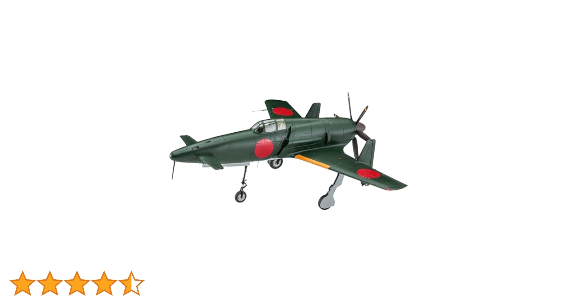 31+xeRII91L.jpg_BO30,255,255,